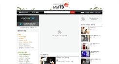 Desktop Screenshot of malltb.com